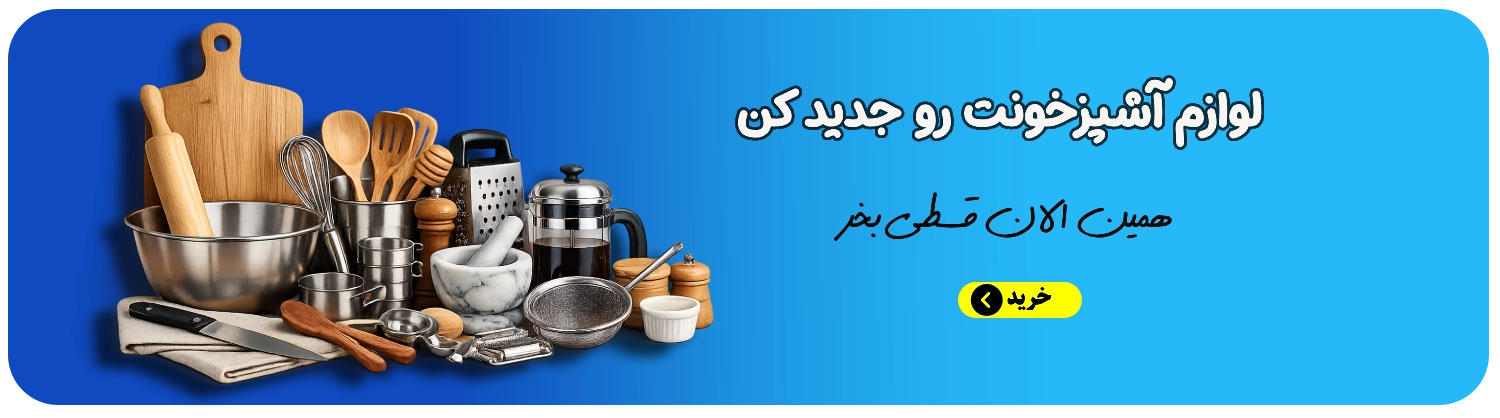 slide-image-undefined